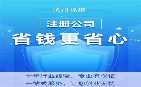 制造業(yè)中小微企業(yè)如何延緩繳納2021年第四季度部分稅費(fèi)？舉例看明白