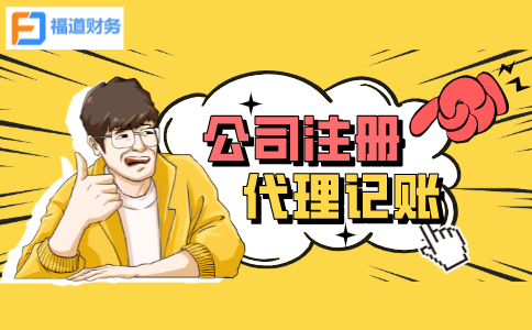 稅務總局明確企業(yè)所得稅年度匯算清繳有關事項