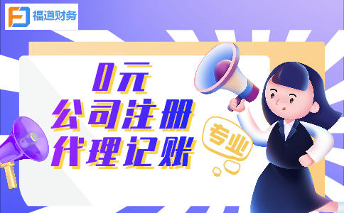 增值稅專用發(fā)票電子化新辦納稅人，需要先辦理哪些業(yè)務(wù)？