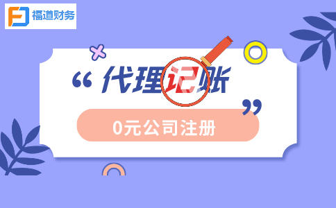 @納稅人：2021個(gè)稅年度匯算即將開始，看看你需不需要辦理年度匯算