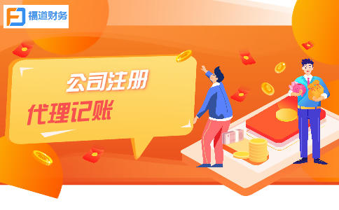 經(jīng)營活動(dòng)的現(xiàn)金流量