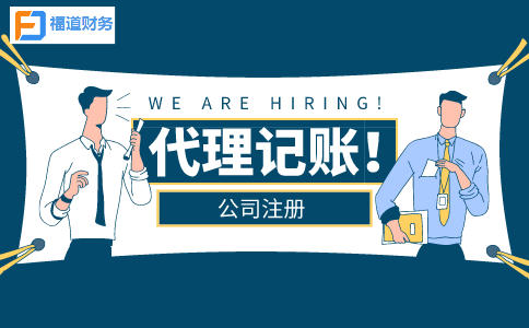制造業(yè)中小微企業(yè)延緩繳納部分稅費(fèi)中中小微企業(yè)標(biāo)準(zhǔn)是什么？
