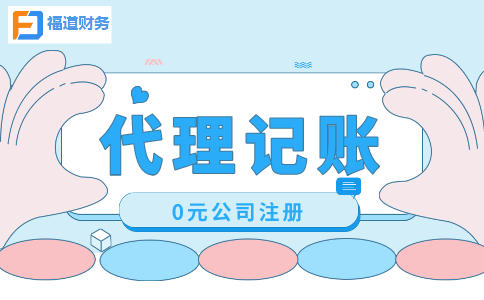 個(gè)稅年度匯算完成后，這些資料要記得留存