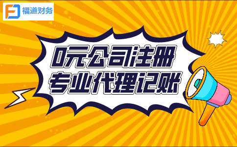 快遞老板私戶收款被查！怎樣核實企業(yè)的業(yè)務(wù)情況？