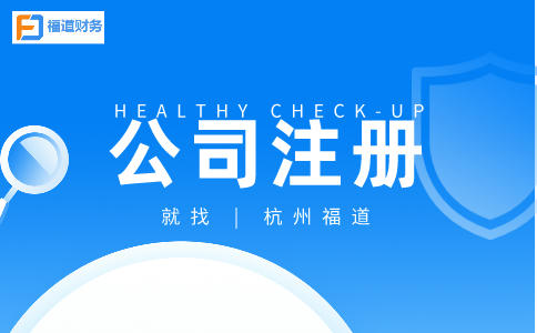 定了！10月征期延長(zhǎng)！稅局剛剛通知